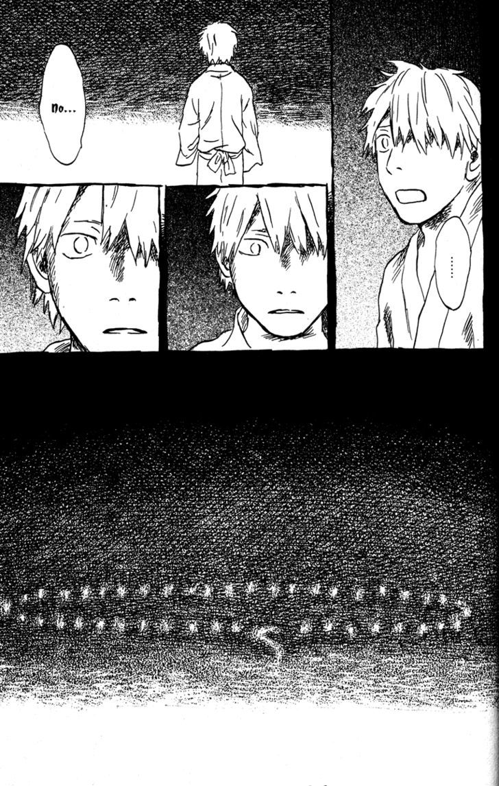 Mushishi Chapter 45 #33