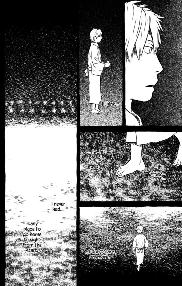 Mushishi Chapter 45 #34