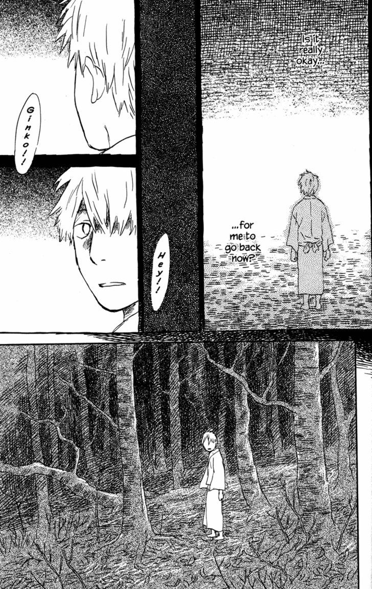 Mushishi Chapter 45 #39