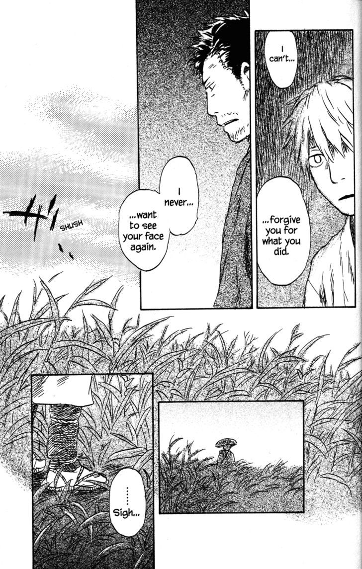 Mushishi Chapter 45 #43