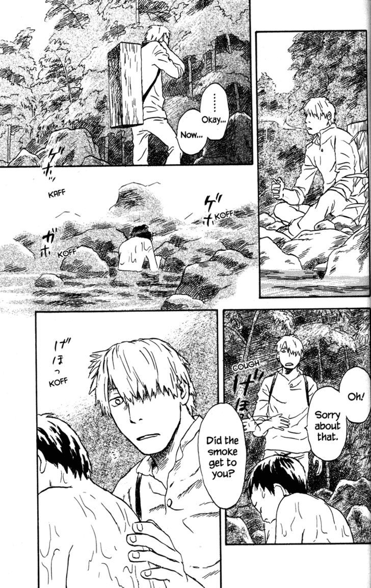 Mushishi Chapter 44 #5