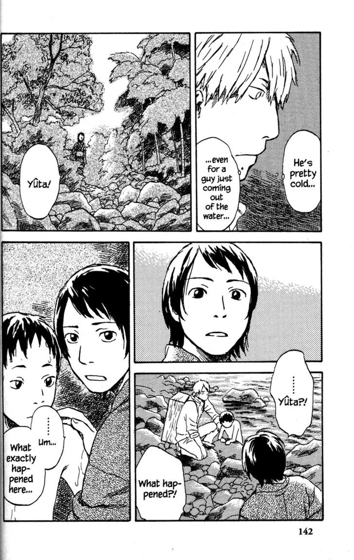 Mushishi Chapter 44 #6