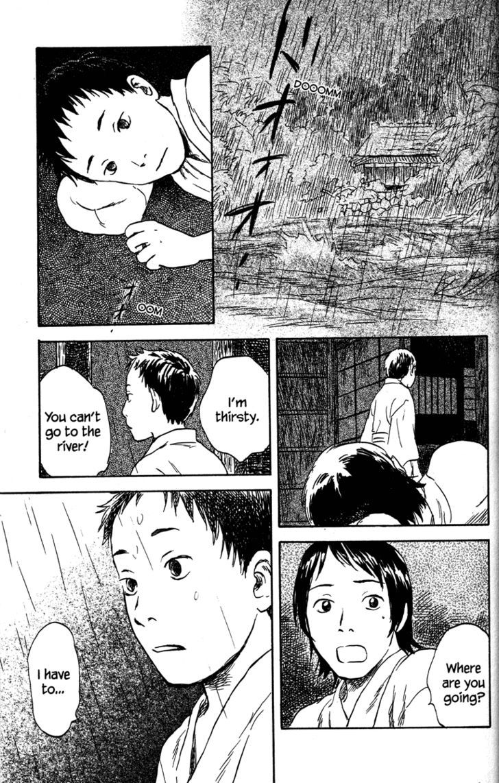 Mushishi Chapter 44 #27