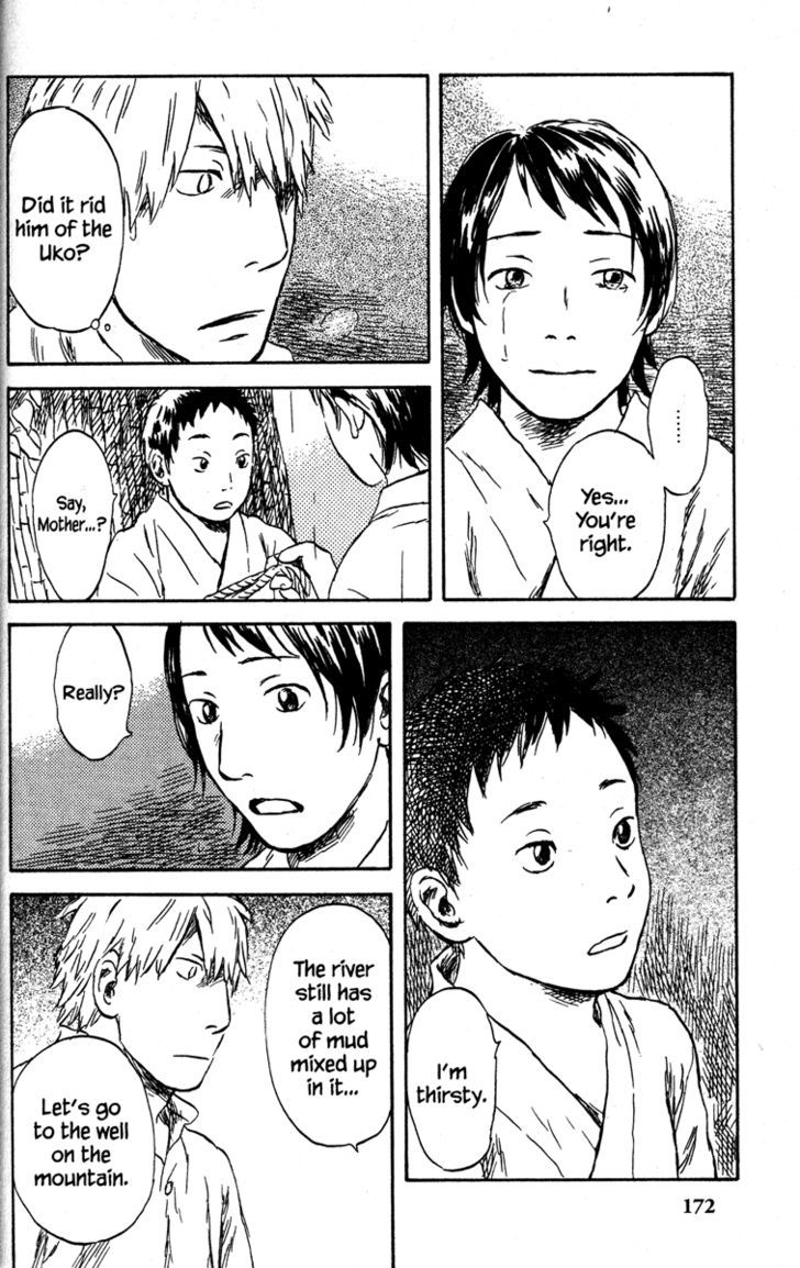 Mushishi Chapter 44 #35