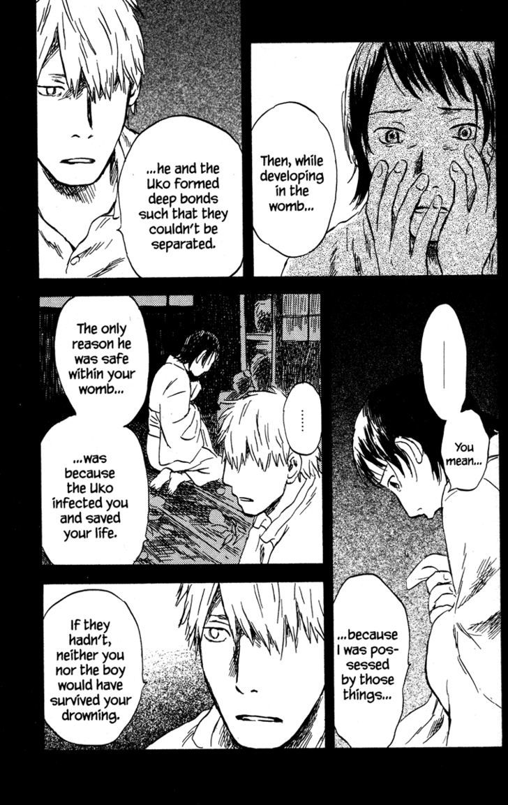 Mushishi Chapter 44 #46