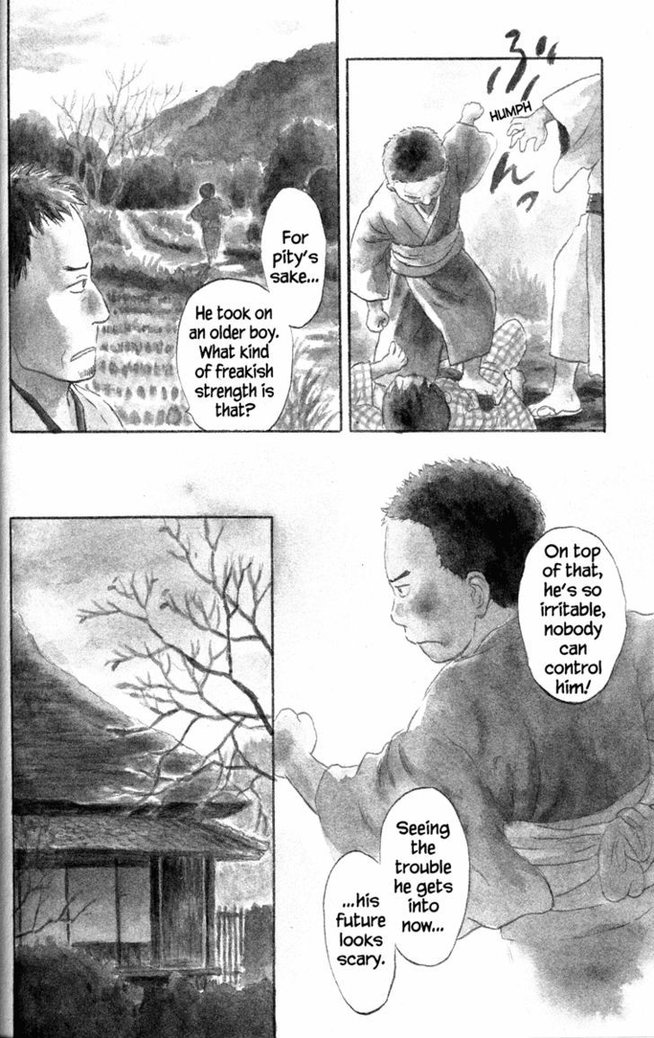 Mushishi Chapter 46 #6