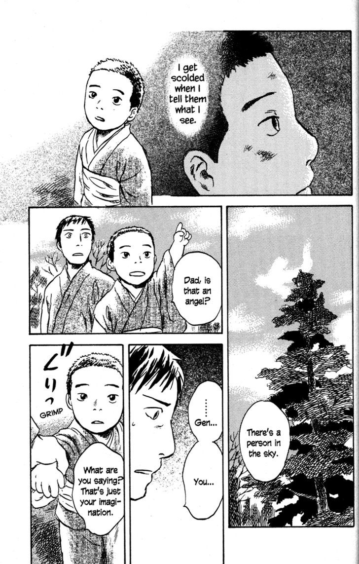 Mushishi Chapter 46 #13