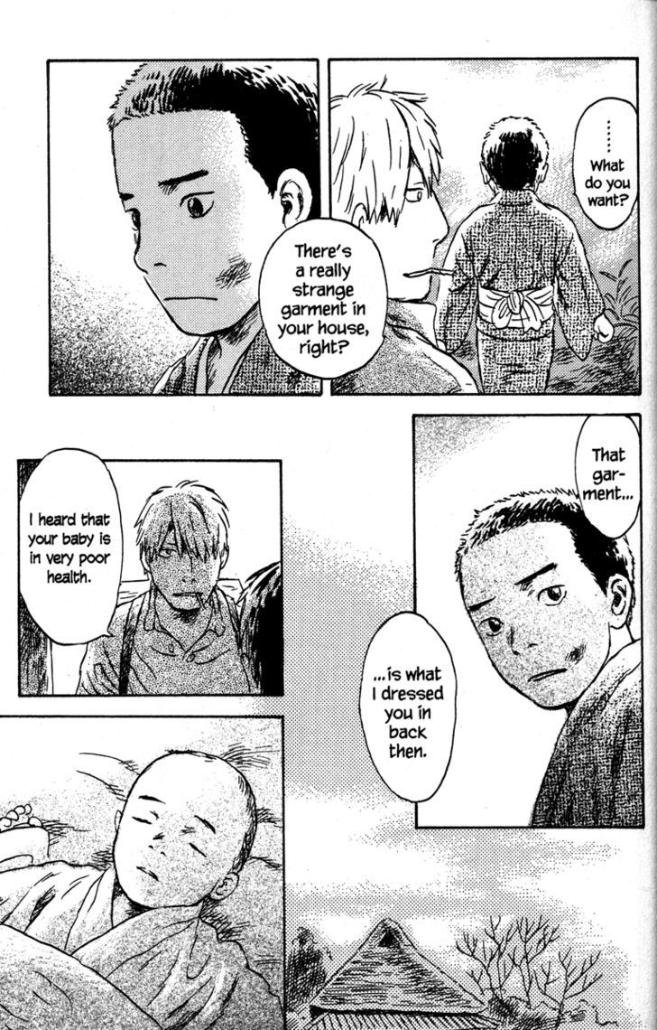 Mushishi Chapter 46 #17