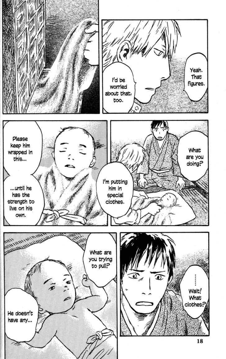 Mushishi Chapter 46 #18