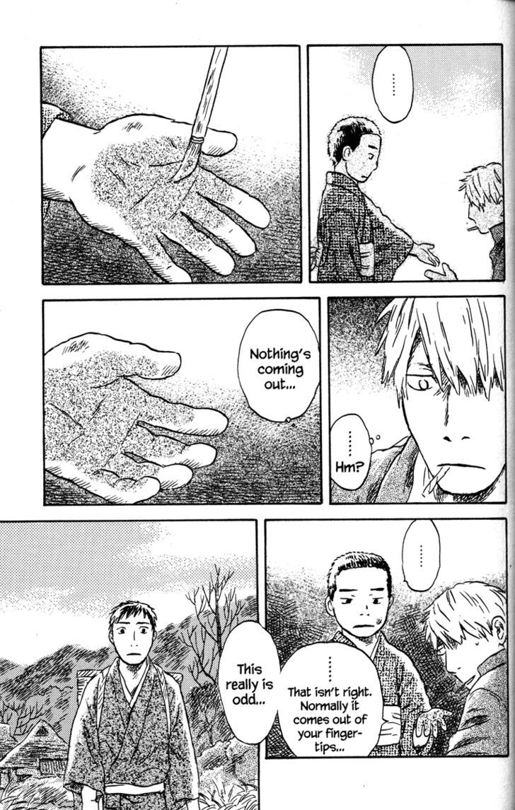 Mushishi Chapter 46 #21