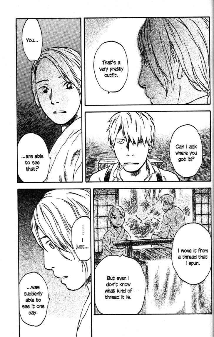 Mushishi Chapter 46 #25