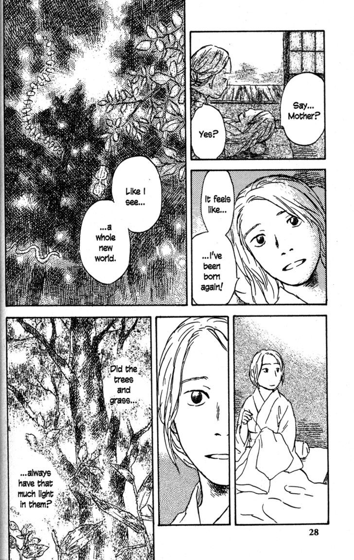 Mushishi Chapter 46 #28