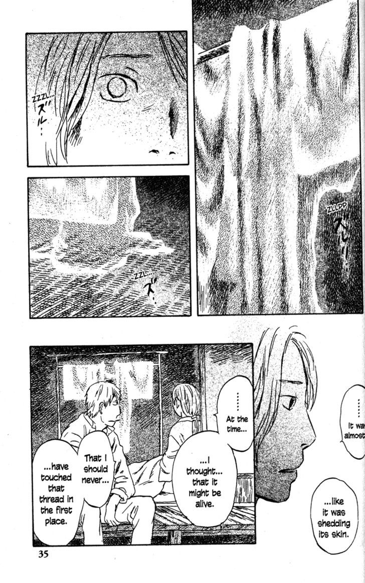 Mushishi Chapter 46 #35