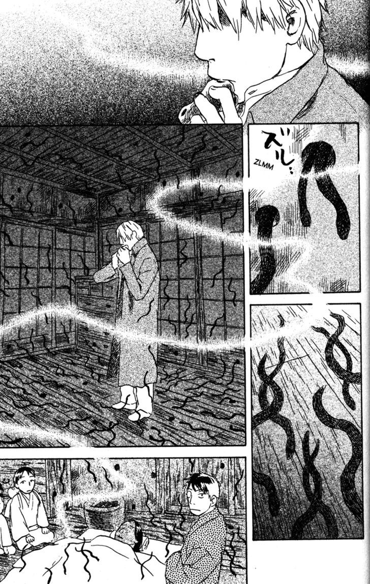 Mushishi Chapter 42 #27