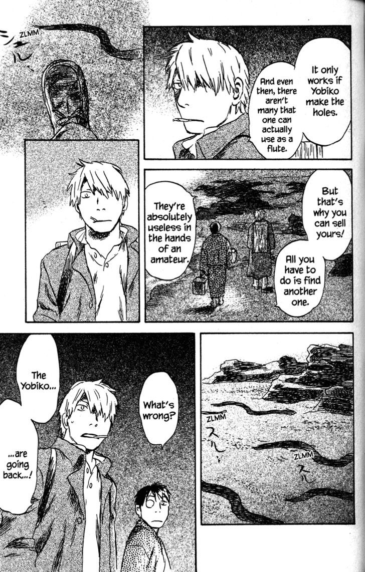 Mushishi Chapter 42 #31