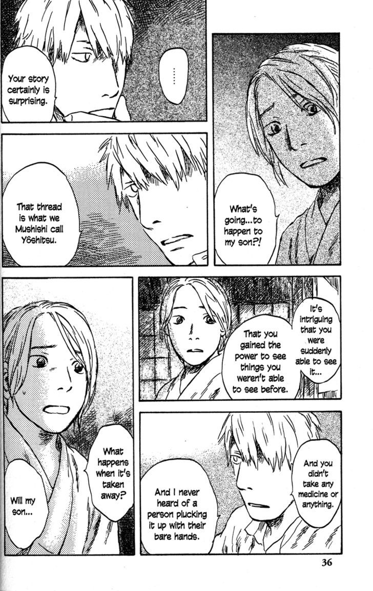 Mushishi Chapter 46 #36