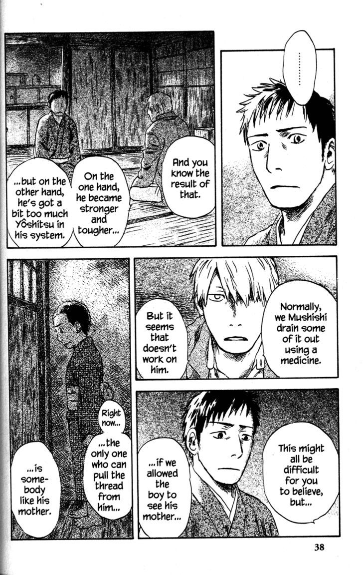 Mushishi Chapter 46 #38