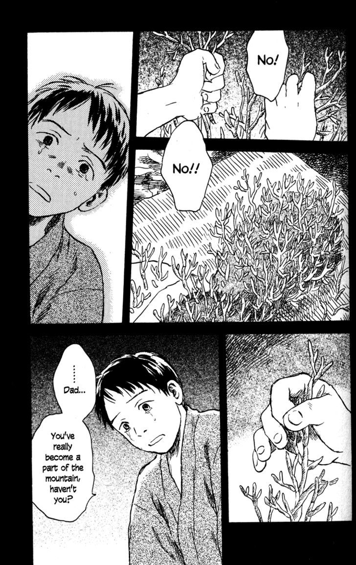 Mushishi Chapter 40 #15