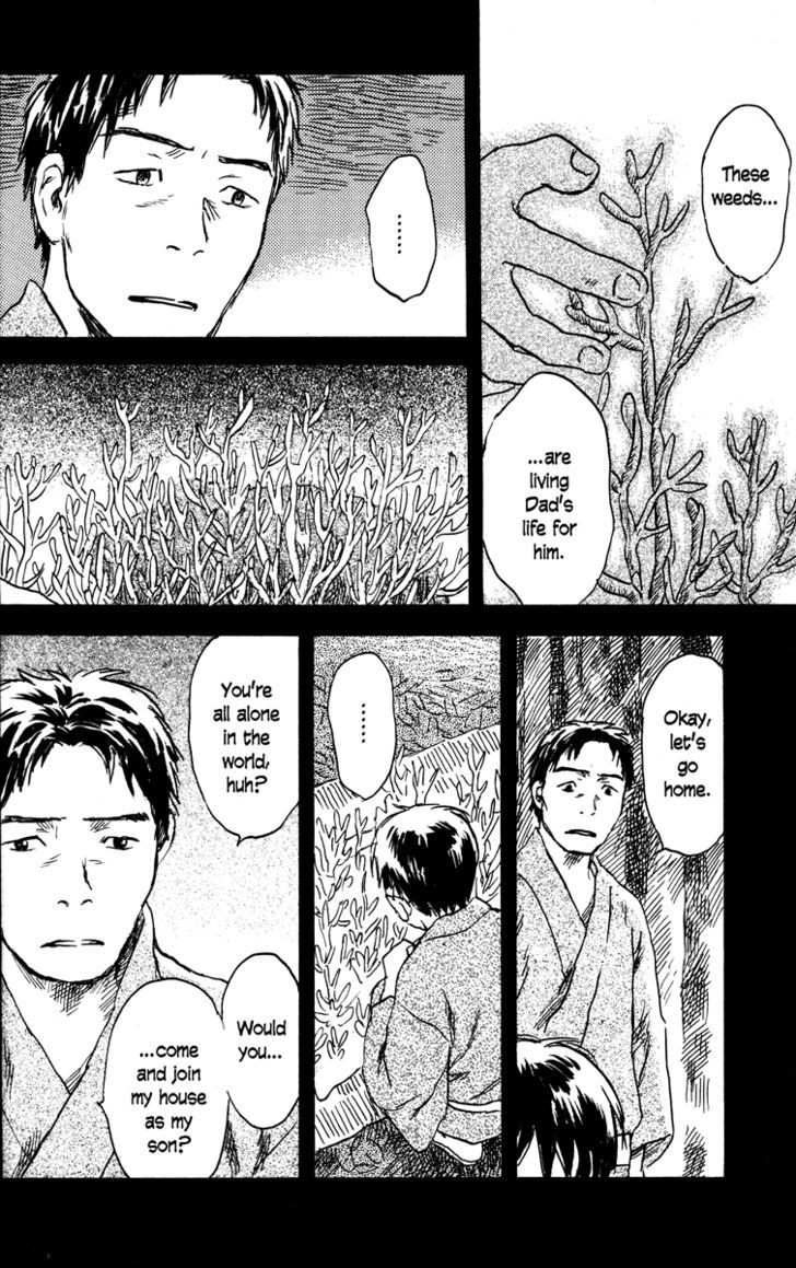 Mushishi Chapter 40 #16