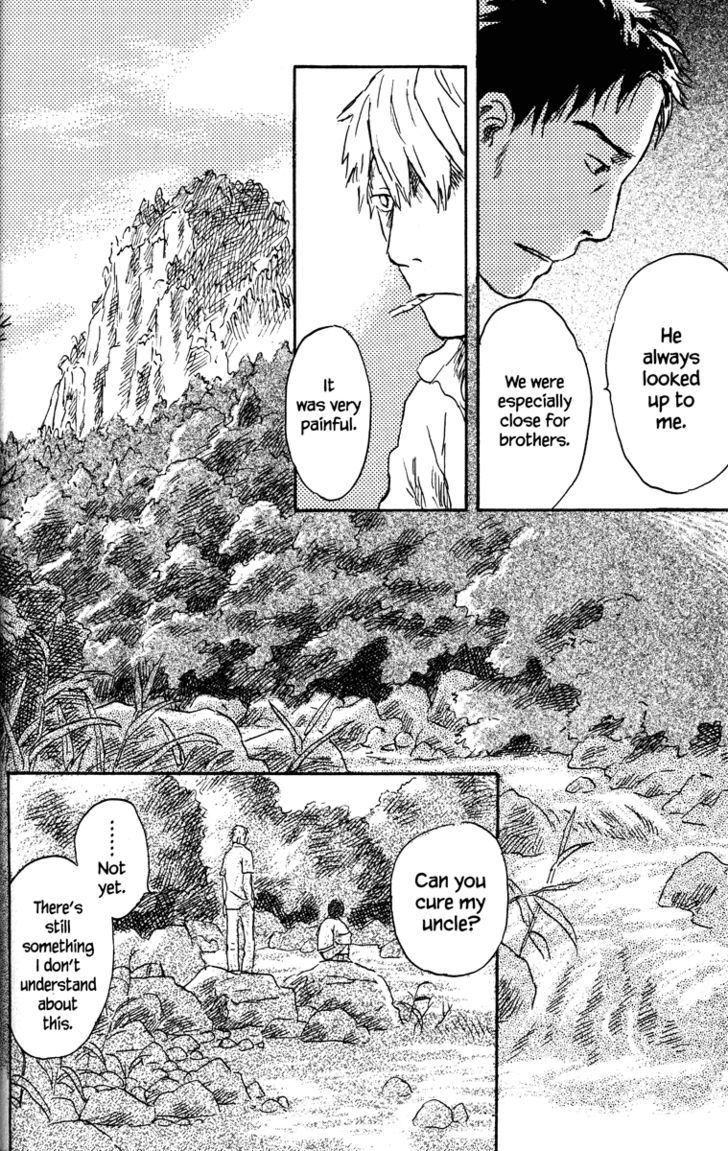 Mushishi Chapter 40 #20