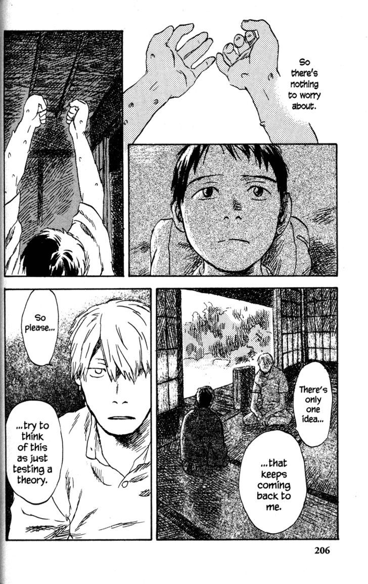 Mushishi Chapter 40 #30