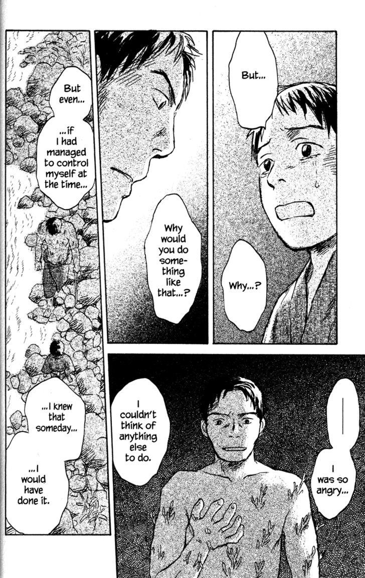 Mushishi Chapter 40 #36