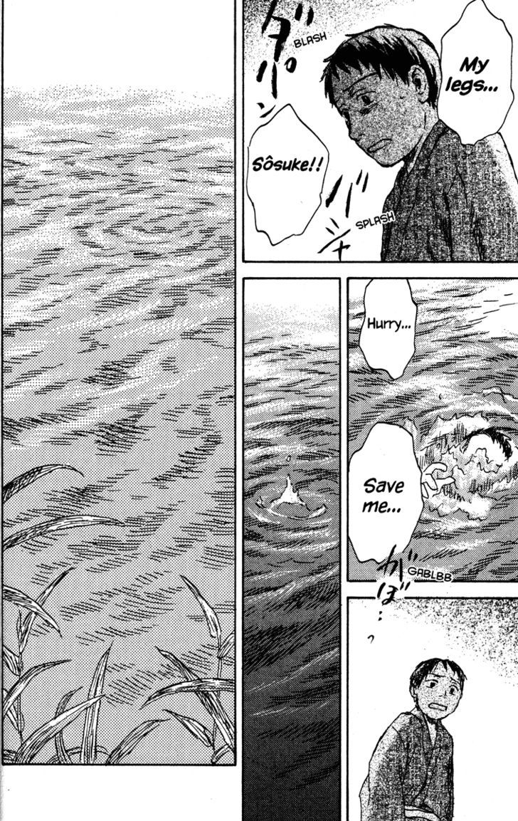 Mushishi Chapter 40 #38