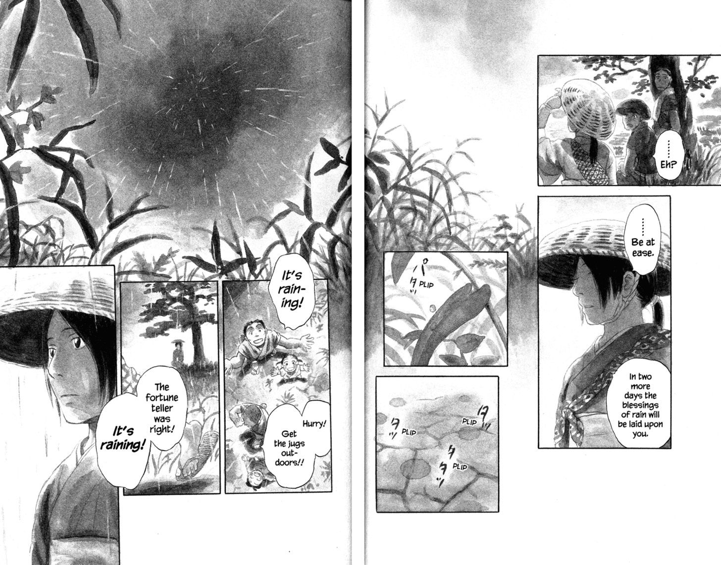 Mushishi Chapter 39 #2