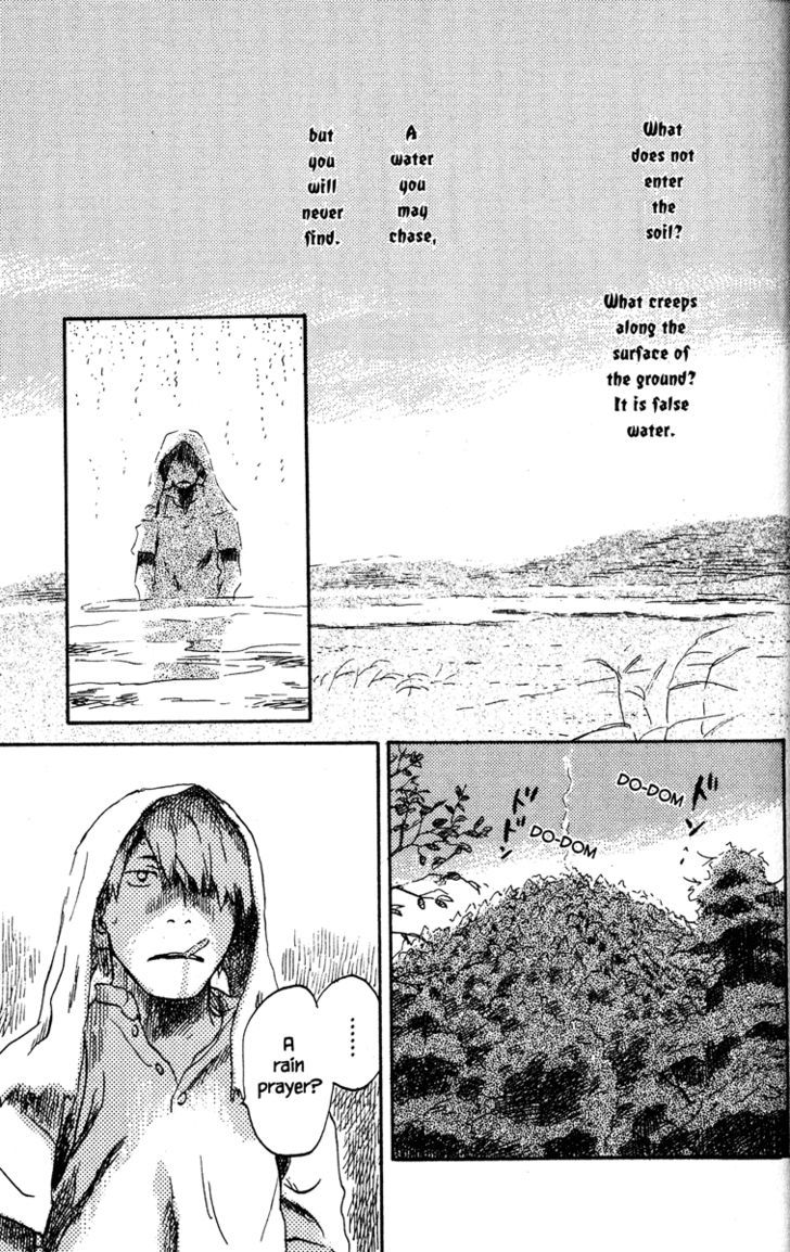 Mushishi Chapter 39 #4