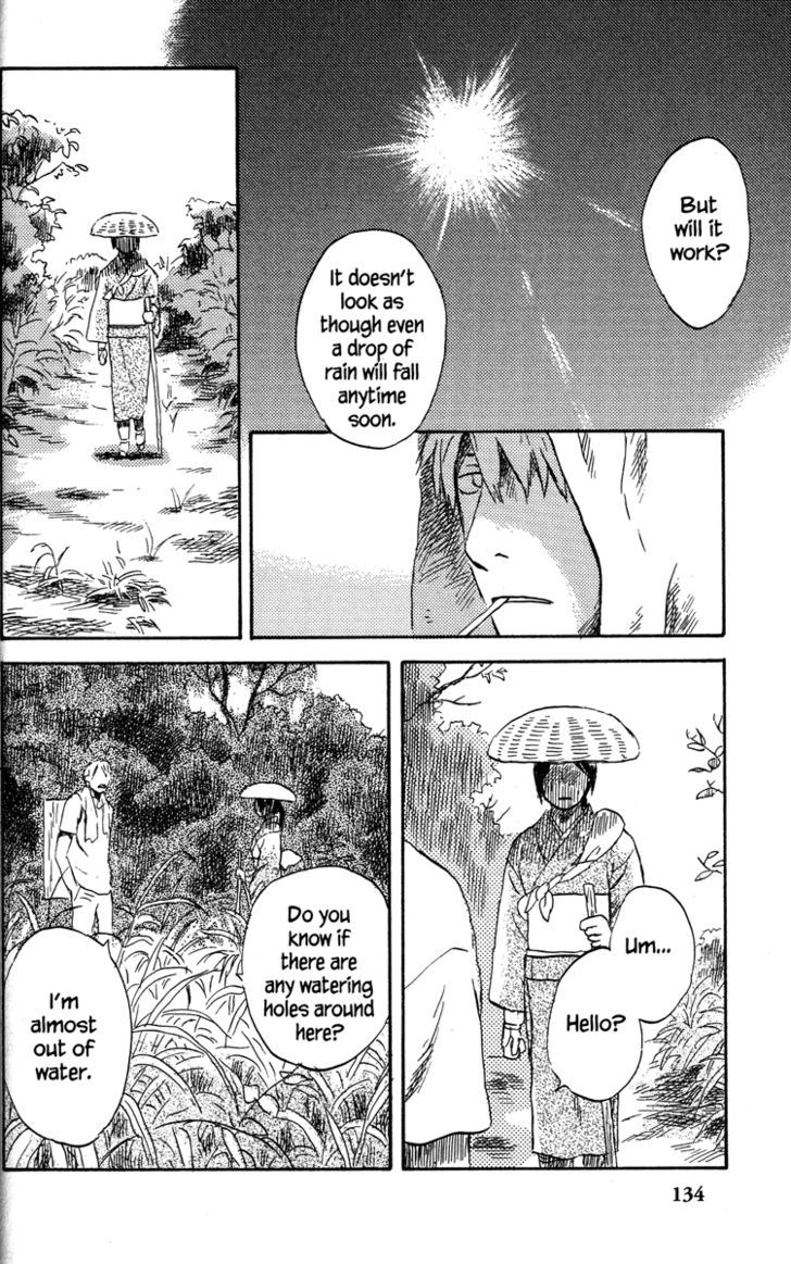 Mushishi Chapter 39 #5