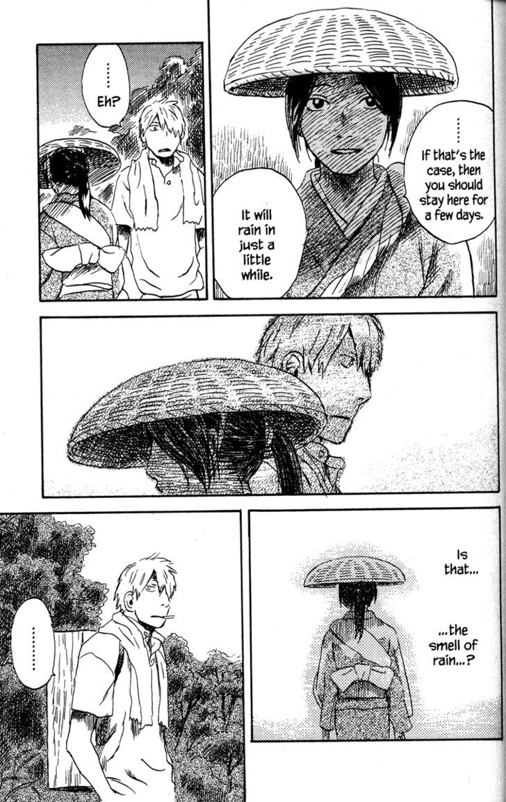 Mushishi Chapter 39 #6