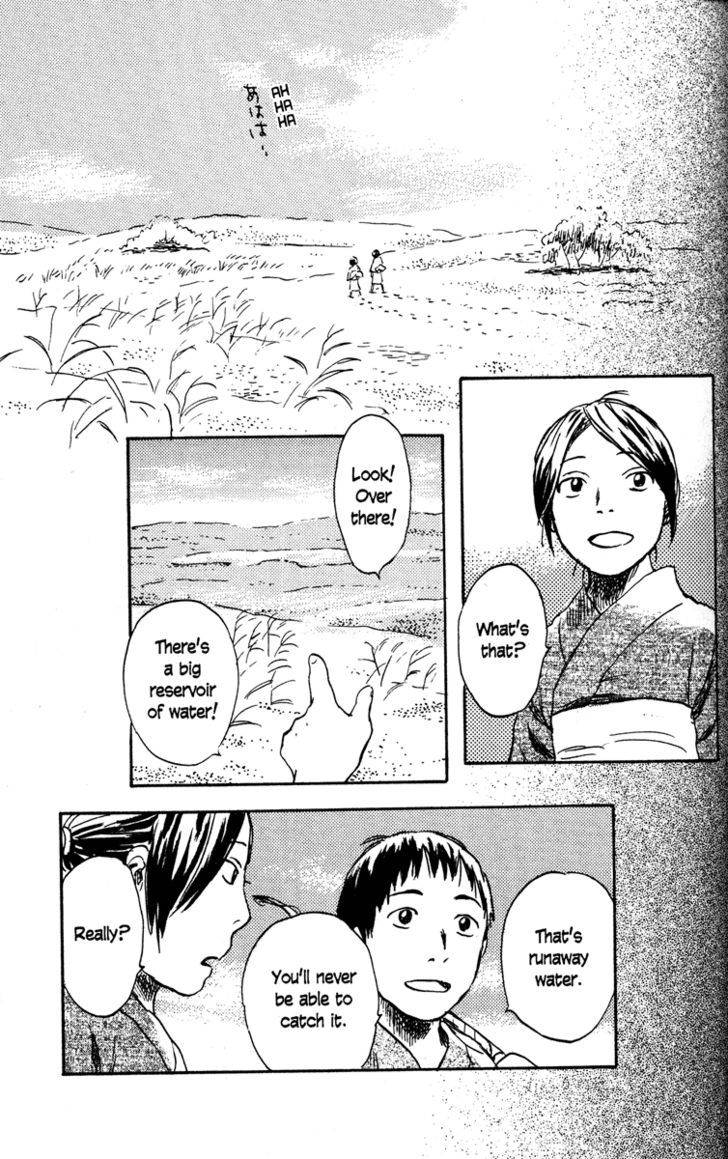 Mushishi Chapter 39 #10