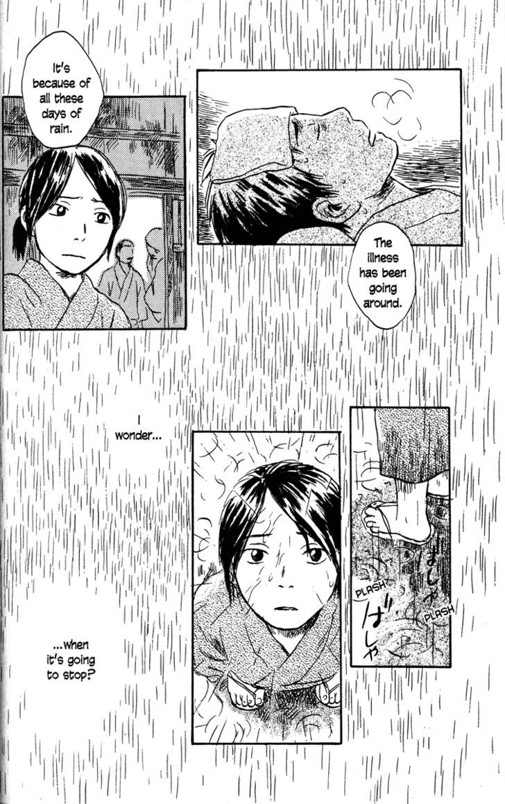 Mushishi Chapter 39 #17