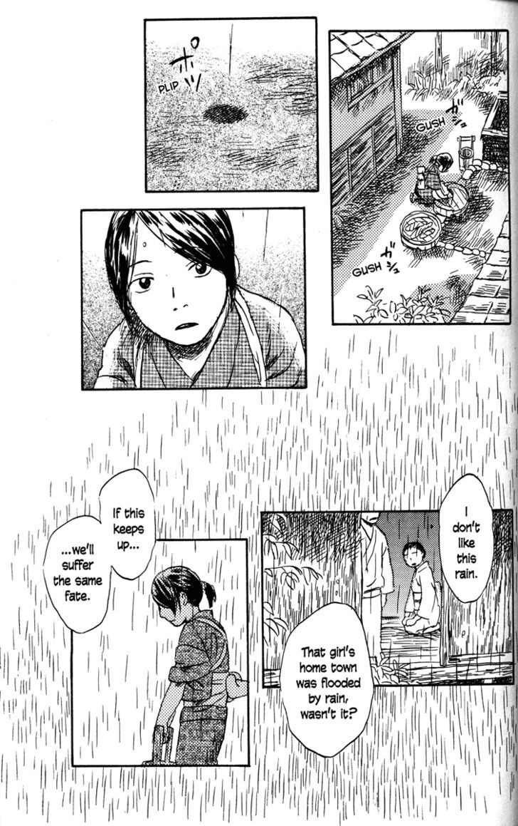 Mushishi Chapter 39 #20