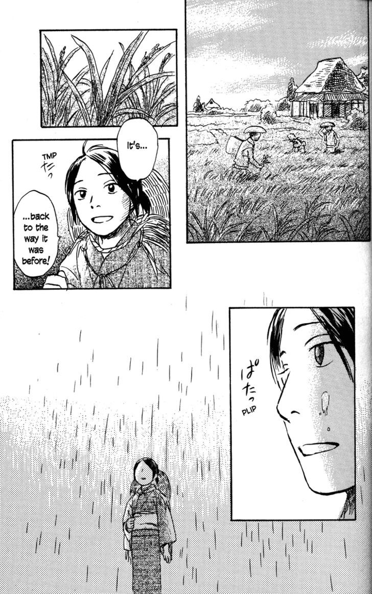 Mushishi Chapter 39 #22