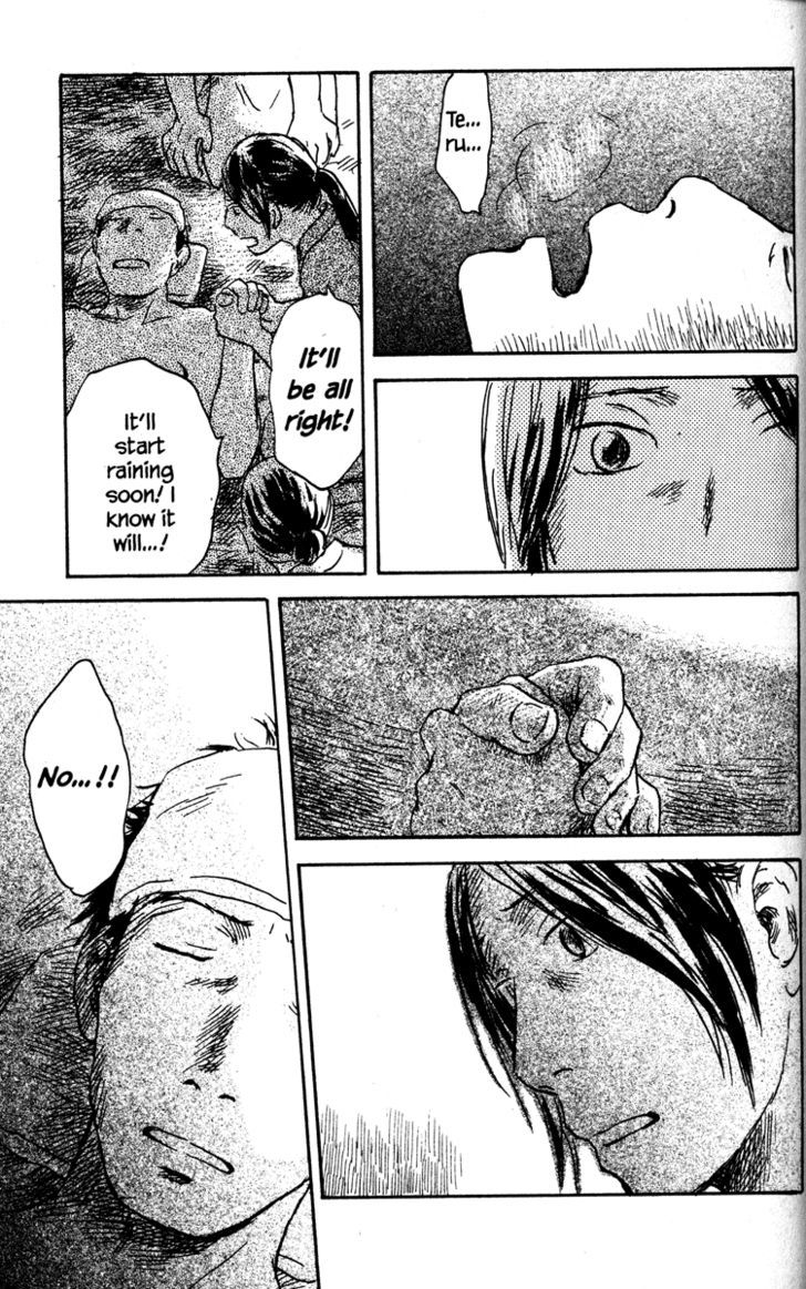 Mushishi Chapter 39 #30