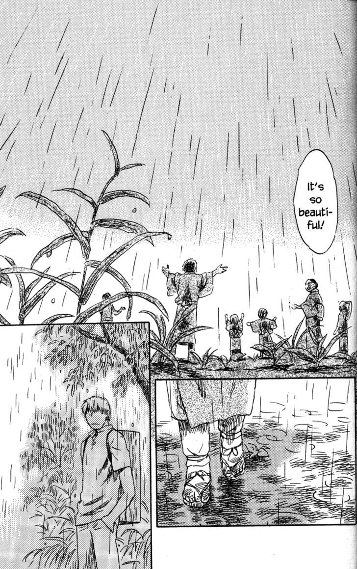 Mushishi Chapter 39 #34