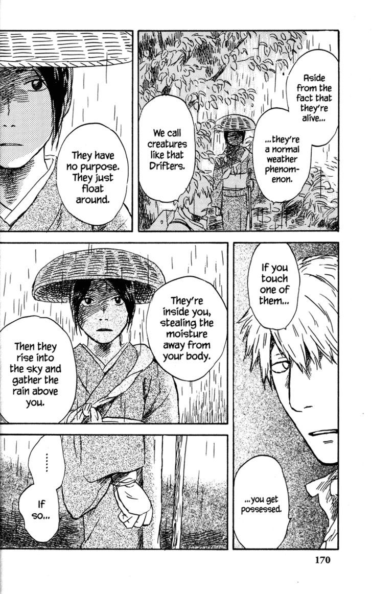 Mushishi Chapter 39 #41