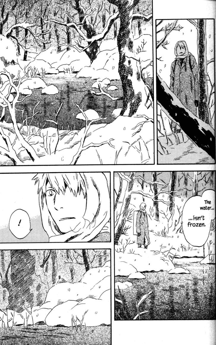 Mushishi Chapter 37 #19