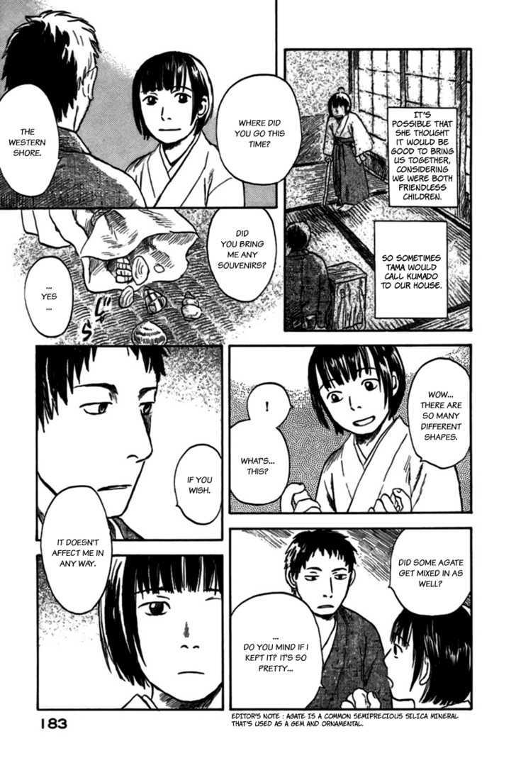 Mushishi Chapter 35 #3