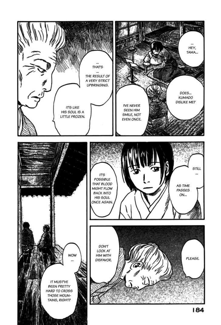 Mushishi Chapter 35 #4