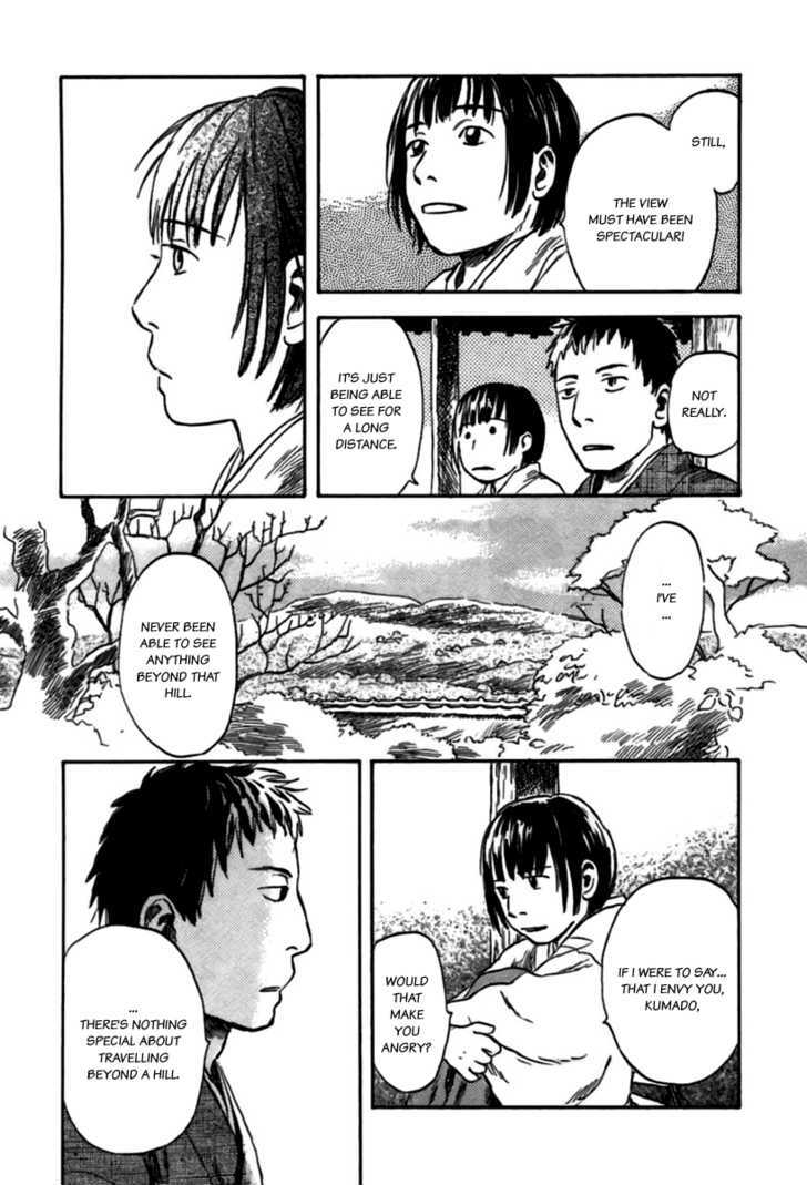 Mushishi Chapter 35 #5