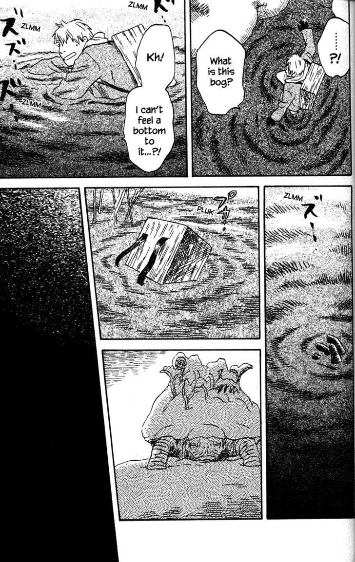 Mushishi Chapter 37 #23