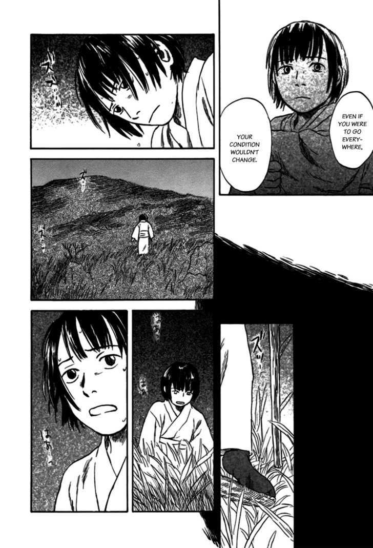 Mushishi Chapter 35 #6