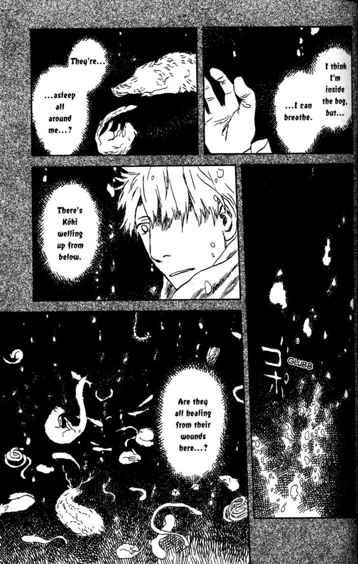 Mushishi Chapter 37 #25