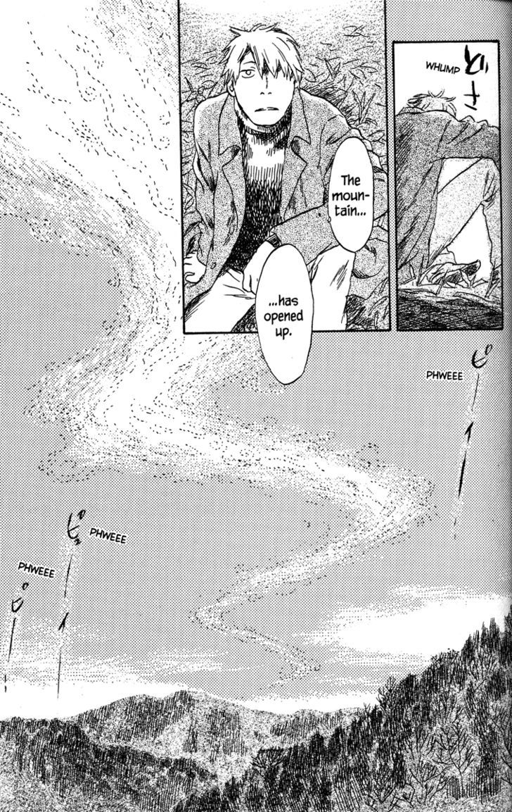 Mushishi Chapter 37 #31