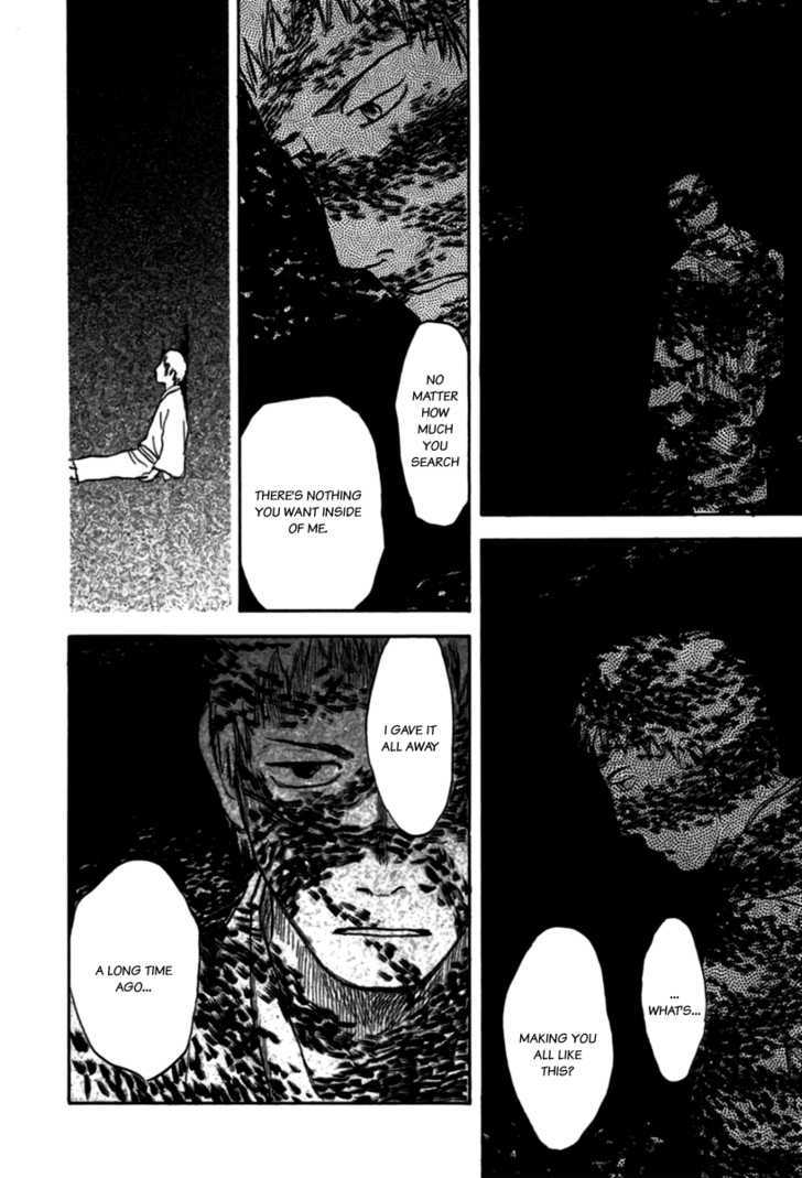 Mushishi Chapter 35 #21