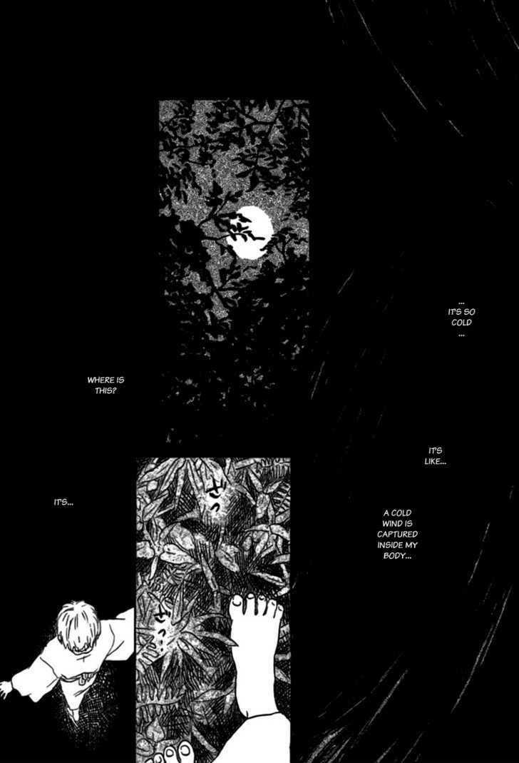 Mushishi Chapter 35 #24