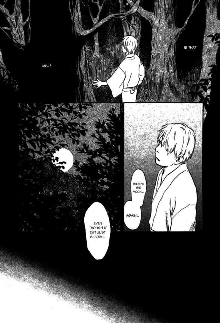 Mushishi Chapter 35 #25