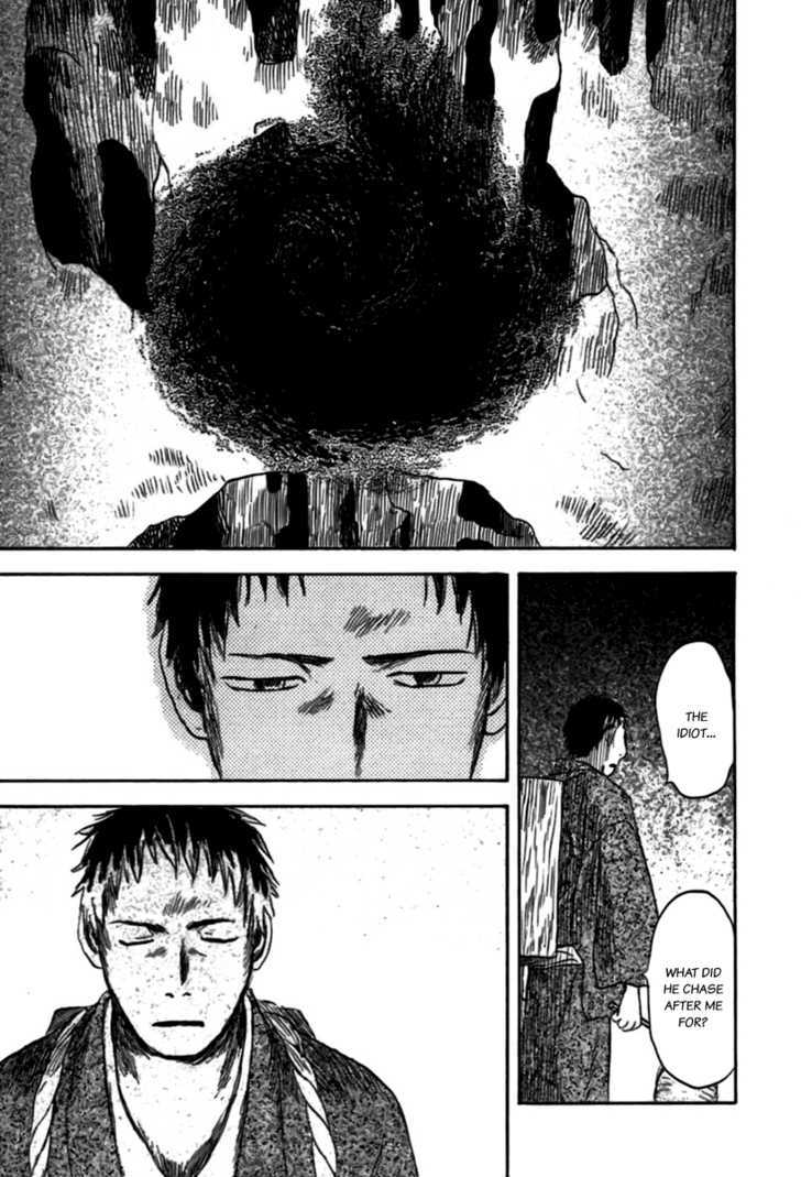 Mushishi Chapter 35 #26